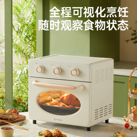 老司机感受长帝 （chagdi ）家用空气炸锅烤箱 18升炸烤二合一 健康无油炸 多功能是不是可以？爆料评测优缺点！