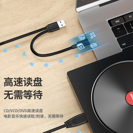 绿巨能LJN-KLJ011怎么样?使用评价好吗?