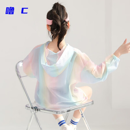 客观剖析噜 C童装女童防晒衣服轻薄款夏装儿童2023新款透评测入手好不好？入手二周感受告知！