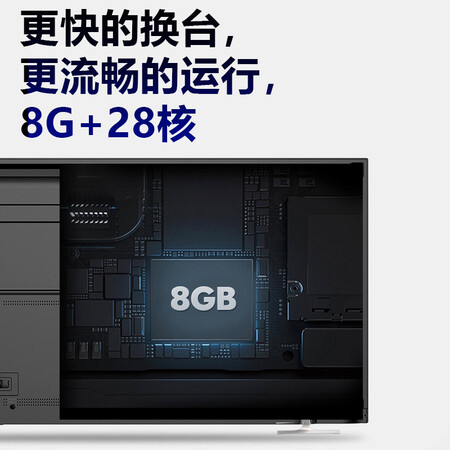 酷开40K6S怎么样?做工如何?