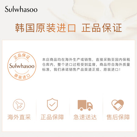 上手感受雪花秀釆淡致美气垫是否还划算？知道口碑来了！