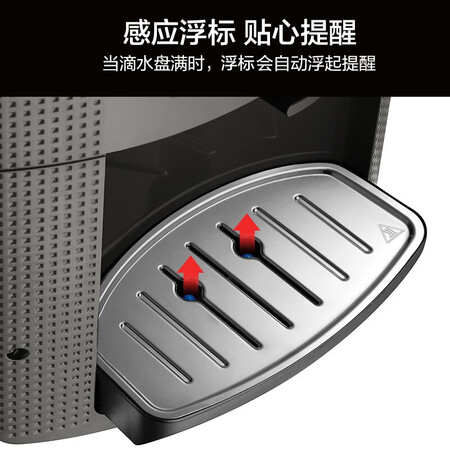 德国克鲁伯EA810B80怎么样？值得入手吗？