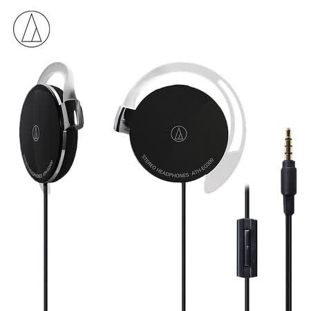 铁三角eq300is和eq500哪个好？区别有没有？