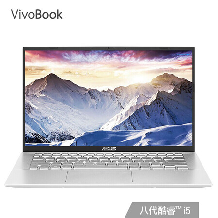 华硕vivobook系列和灵耀系列哪个好?区别是什么?