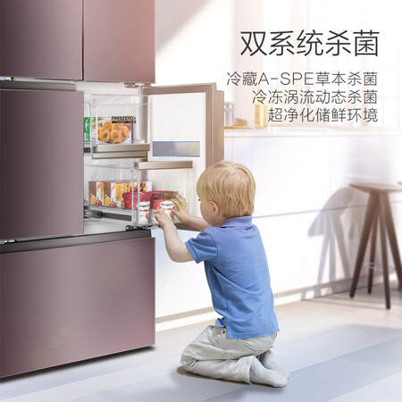 卡萨帝bcd420wdctu1和chn1哪个好?有区别没有?