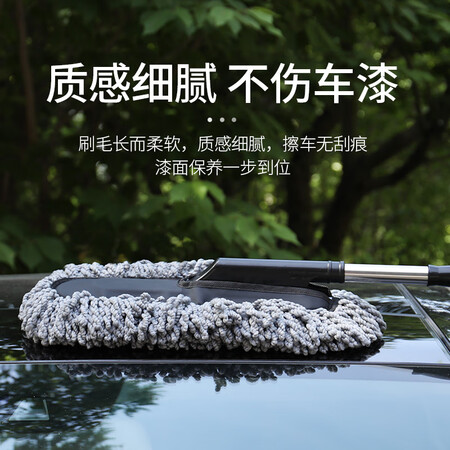 一起谈谈绿之源 洗车擦车拖把汽车车用除尘掸子拖把洗车刷子刷车洗优劣全面解析？分享使用感受！