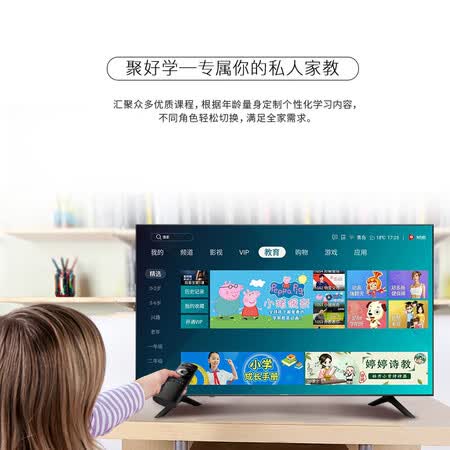 海信h58e3a与hz58a55哪个好哪个好?区别大不大?