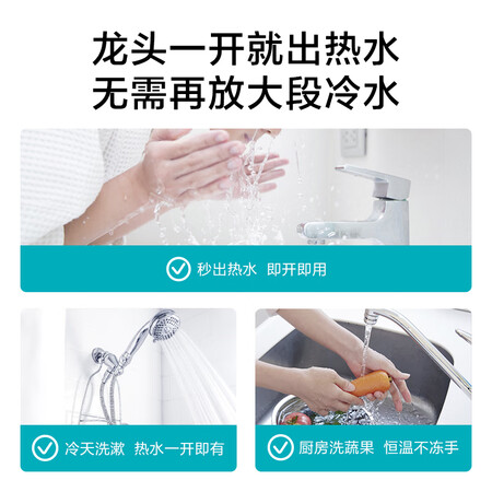 云米JSQ30-VGW161怎么样?评测好吗?