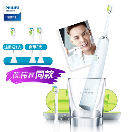 飞利浦HX933204怎么样-飞利浦HX933204真实用户评价分享_好物_第1张_美肤蝶 飞利浦HX933204怎么样-飞利浦HX933204真实用户评价分享_http://www.meifudie.com_好物_第1张