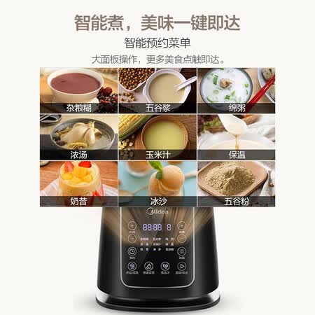 美的mj-pb80easy210b和215哪个好?区别是什么?