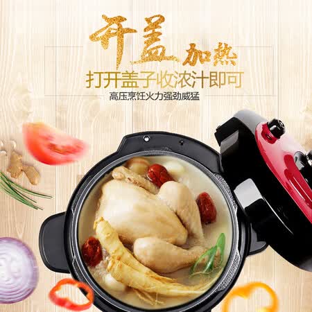 美的WQC50A5怎么样?口碑如何?