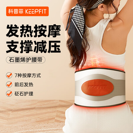 深度点评感受科普菲KPF-W04真实体验诉说？入手二个月经验分享！