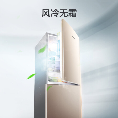 容声bcd172wd11d与BCD-172D11D区别哪个好?有何区别?