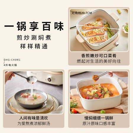老司机说说小熊DHG-C40M1有谁用过没有？交流三个月真相分享！