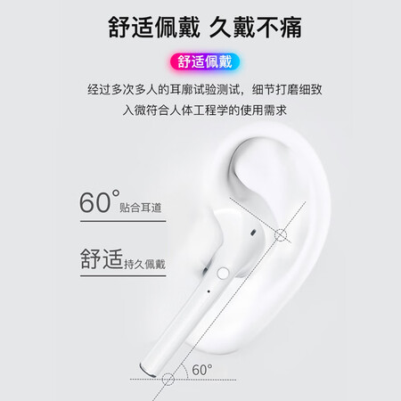 梵帝西诺和闪魔哪个好?区别大不大?
