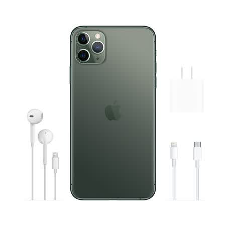 11pro和11promax哪个好?区别有吗?