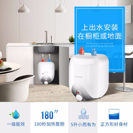 阿诗丹顿KX04-5J10(S)怎么样-阿诗丹顿KX04-5J10(S)功能和性价比解析_http://www.itswebtime.com_好物推荐_第2张