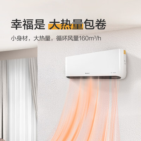 吐露实情曝光格力NBFC-X6020好不好呀？说说两星期经验分享！
