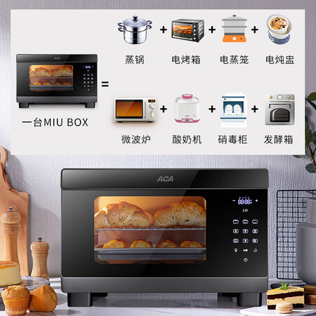 北美电器ATO-ES25A怎么样?评价如何?