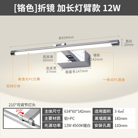 使用参考雷士ECBM900511评价真的好吗？使用一个月后评测！！