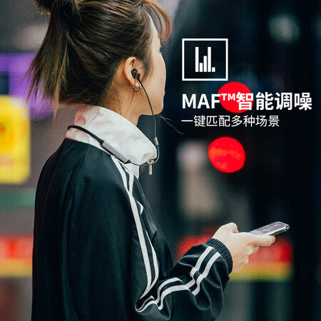 FIILDNC怎么样?值得入手吗?