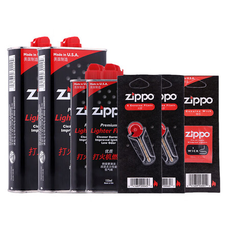 口碑曝光ZiPPO巨无霸套餐给说说好不好？真相揭秘啦！
