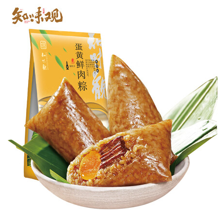 知味观粽子怎么样？使用评价好吗？