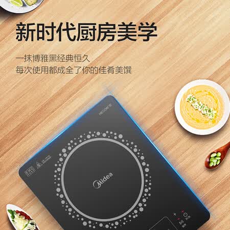 美的c22-rt22e01跟c21wk2102哪个好?区别有没有?