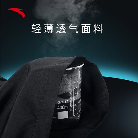 深度真实点评安踏短裤男梭织运动裤2023新款速干裤休闲卫裤黑色五分裤优劣全面解析？可以看看评价！