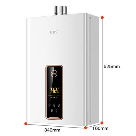 万家乐JSQ30-D8怎么样？好不好？