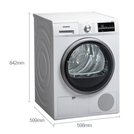 西门子WT46G4000W怎么样?是品牌吗?