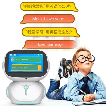 智力快车智能机器人怎么样?有谁用过?