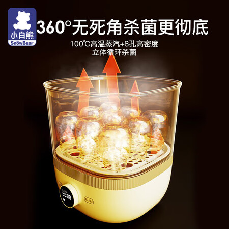 请教揭秘小白熊HL-2016真实体验爆料？评测两个月真相分享！