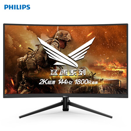 飞利浦325m7c和328m6fjmb哪个好_好物推荐_第1张_itswebtime 飞利浦325m7c和328m6fjmb哪个好_http://www.itswebtime.com_好物推荐_第1张