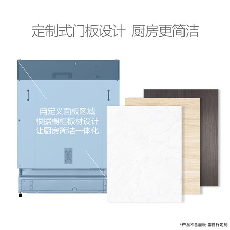 海尔WQP14-6082U1怎么样？评价好吗？