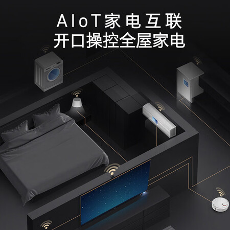 平板电视创维h90和tclq9哪个好?区别是?