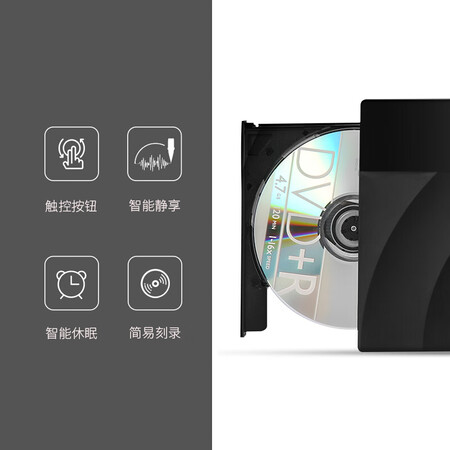 绿巨能LJN-KLJ007怎么样?好不好?