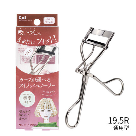 用户体验点评貝印KQ-3085真实反馈如何？一定看看真相！