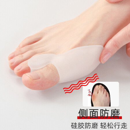 OleraOL-JG567究竟真相如何-OleraOL-JG567真实使用反馈_http://www.meifudie.com_好物_第11张
