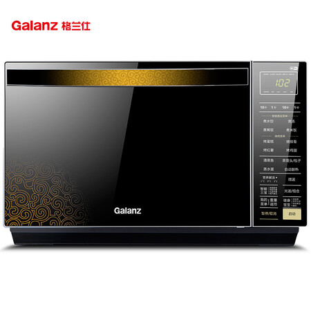 格兰仕G80F23CN3XLN-R6K(G3)怎么样?质量好吗?