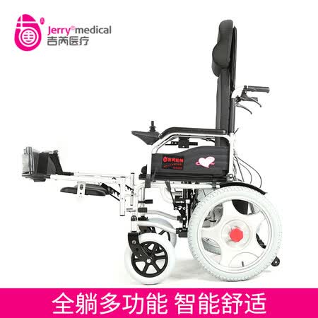 吉芮JRWD1802怎么样?做工如何?