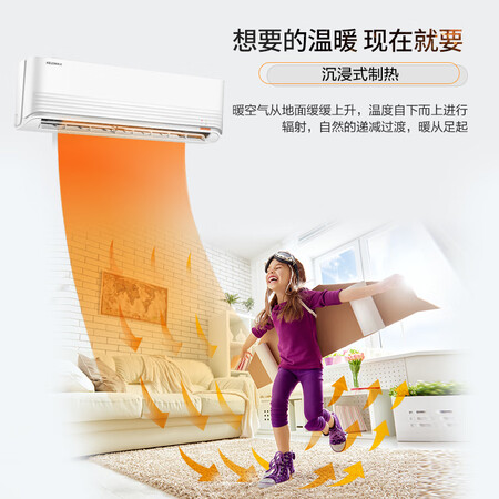 科龙KFR-35GWQBA3a(1V01)怎么样?质量好不好?