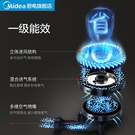 美的q56与q57哪个好?有区别吗?