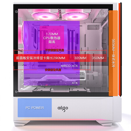 月光宝盒t20和t30哪个好?有区别没有?
