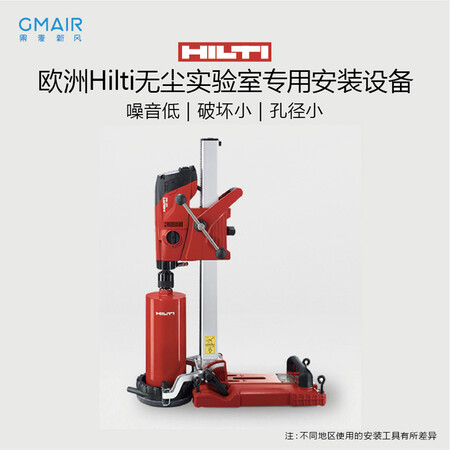 果麦GM420怎么样-果麦GM420性能测评与使用体验_http://www.tuijianxing.com_好物_第4张