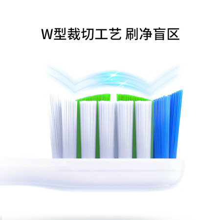 深入点评华为智选华为HUAWEI HiLik 力博得智能牙刷刷头·清洁型2支装使用后感受怎样？吐露实情曝光使用心得！