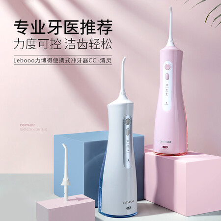力博得cc怎么样?有谁用过?