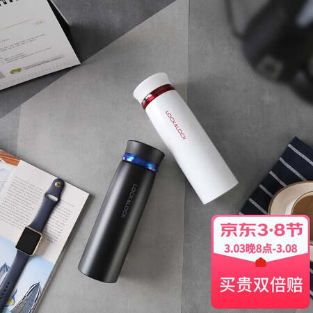 探索说说乐扣乐扣保温杯用后两个月感受？看看三星期真相分享！