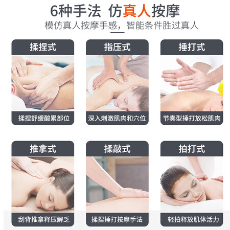 荣耀R780TV按摩椅怎么样？牌子好吗？