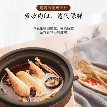 天际DGD30-30EZWD怎么样-天际DGD30-30EZWD性能表现如何_好物推荐_第2张_itswebtime 天际DGD30-30EZWD怎么样-天际DGD30-30EZWD性能表现如何_http://www.itswebtime.com_好物推荐_第2张